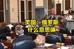 半岛官方手机网页版入口下载安卓截图2